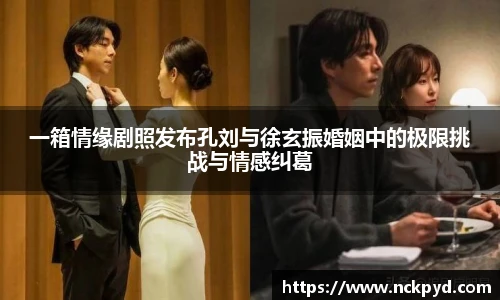 qy915vip千亿官网