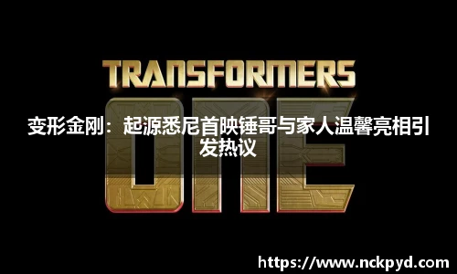 qy915vip千亿官网