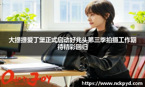 qy千亿官网